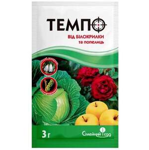 Инсектицид Темпо 3 мл СС Инсектицид Темпо 3 мл СС