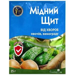 Фунгицид Медный щит 25 г. СС Фунгицид Медный щит 25 г. СС