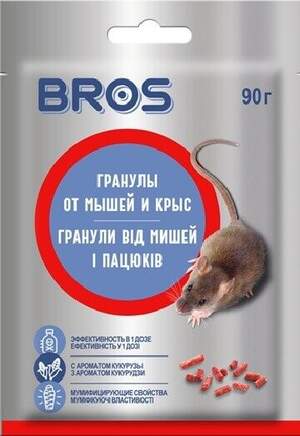 Гранули Bros від мишей і щурів 90 г  BROS