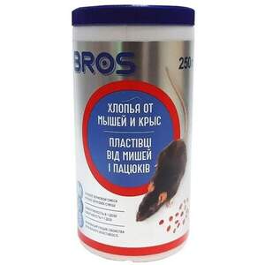 Гранулы Bros от мышей и крыс 250 г BROS