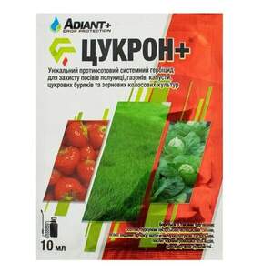 Гербіцид Цукрон Плюс 10 мл.  (Adiant+)