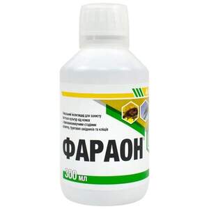 Інсектицид Фараон  300 мл.( Adiant+)