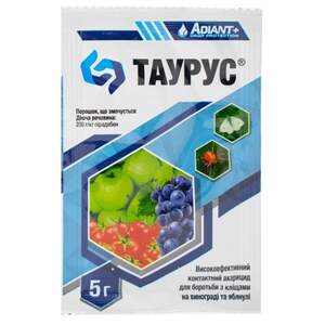 Акарицид  Таурус 5 мл. (Adiant+)