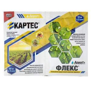 Инсектицид Картес 3.6 мл. + Флекс 10 мл. (Adiant+)