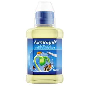 Біологічний інсектицид Актоцид 150 мл.
