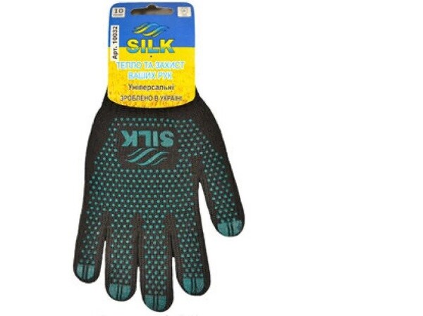 Рукавиці захисні 1003 Рукавиці захисні 1003