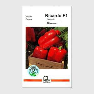 Перець Рікардо F1,  10 насінин (Nunhems)